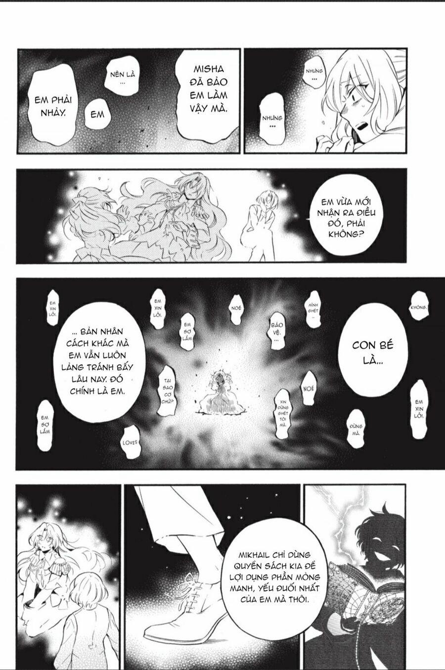 The Case Study Of Vanitas 54 trang 10