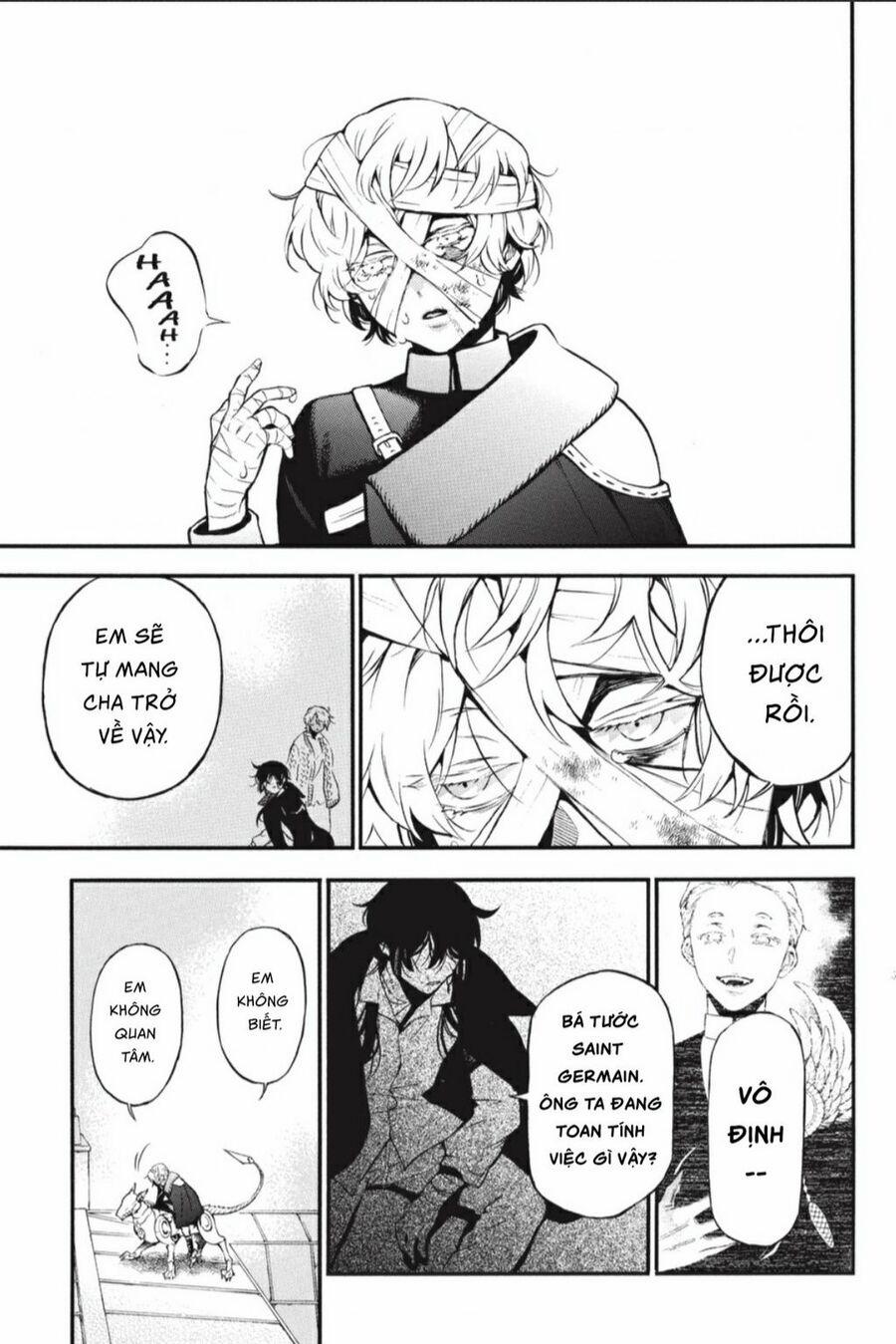 The Case Study Of Vanitas 55.5 trang 24