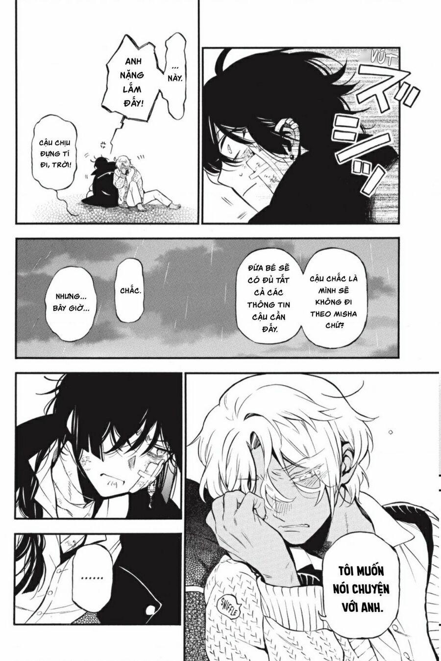 The Case Study Of Vanitas 55.5 trang 27