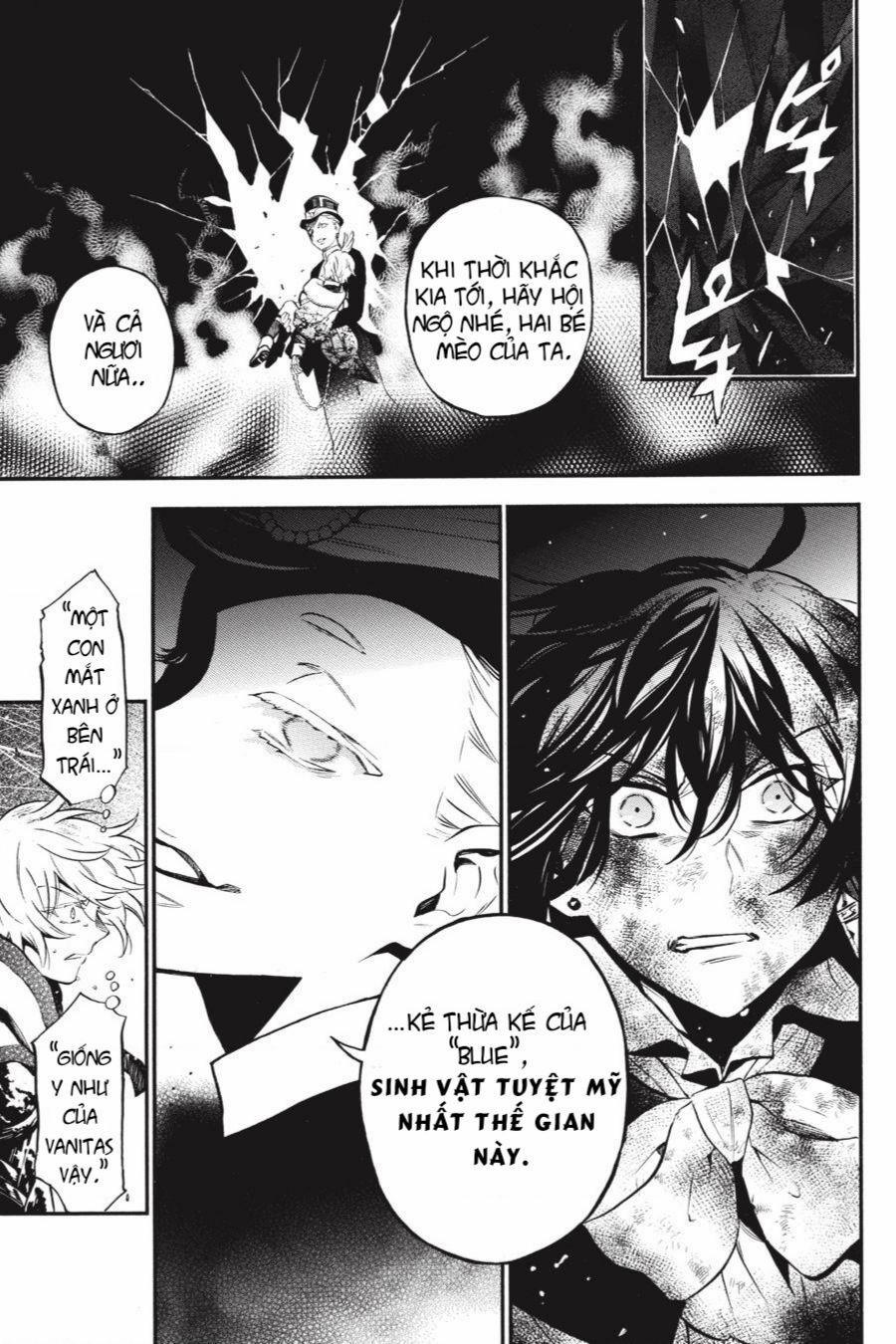 The Case Study Of Vanitas 55 trang 11