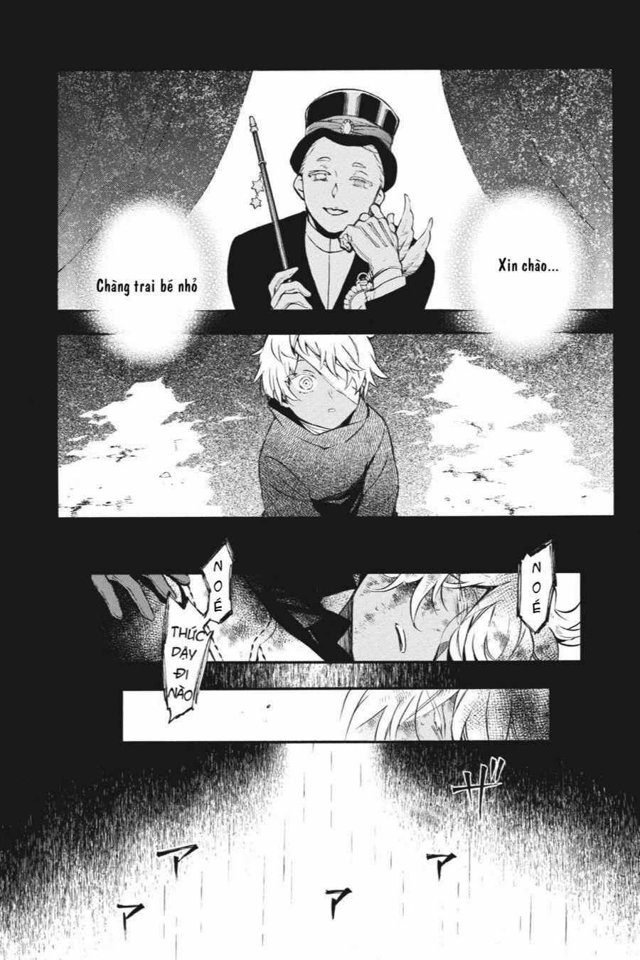 The Case Study Of Vanitas 55 trang 13