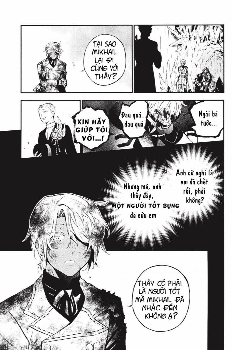 The Case Study Of Vanitas 55 trang 5