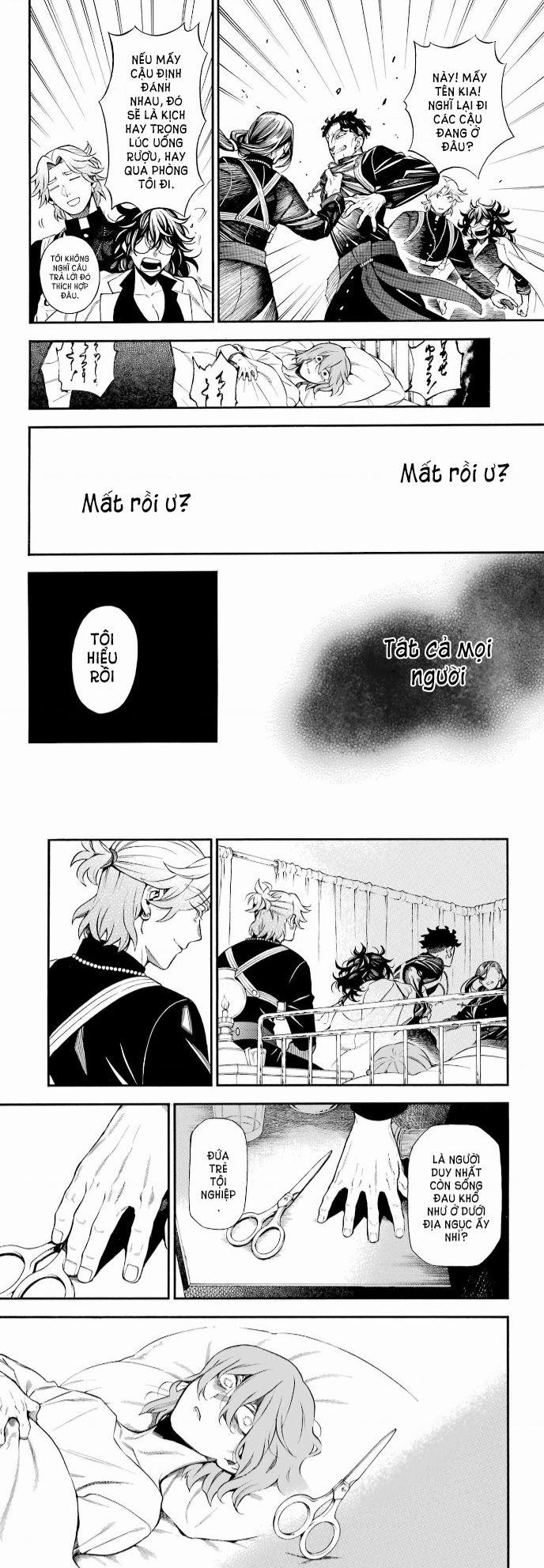 The Case Study Of Vanitas 58 trang 11