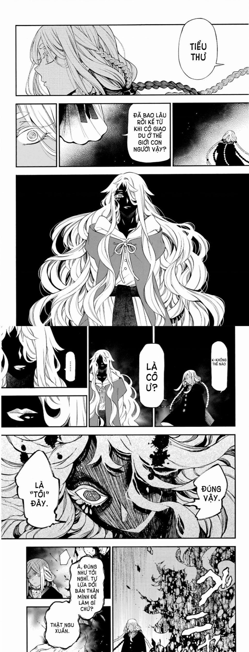 The Case Study Of Vanitas 58 trang 4