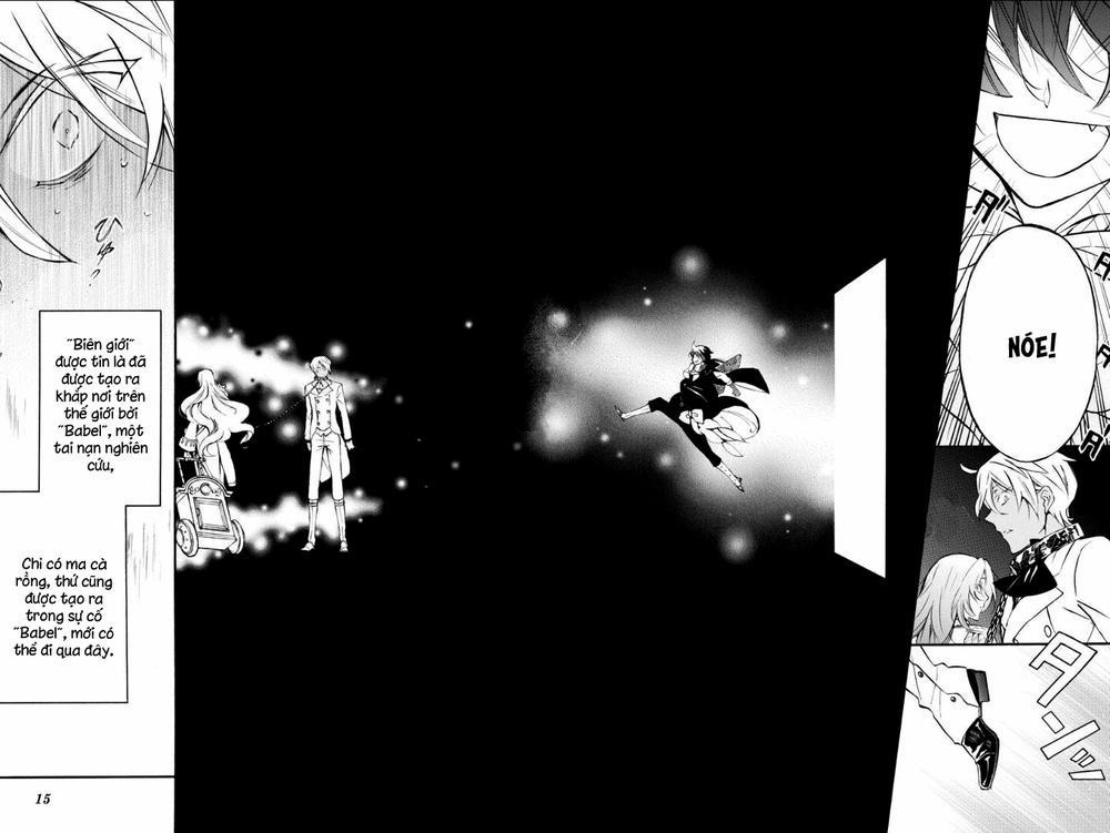 The Case Study Of Vanitas 6 trang 15