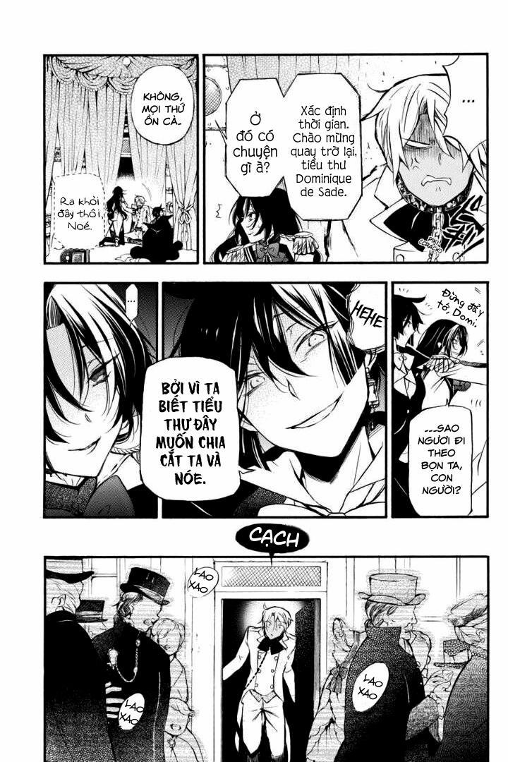 The Case Study Of Vanitas 6 trang 19