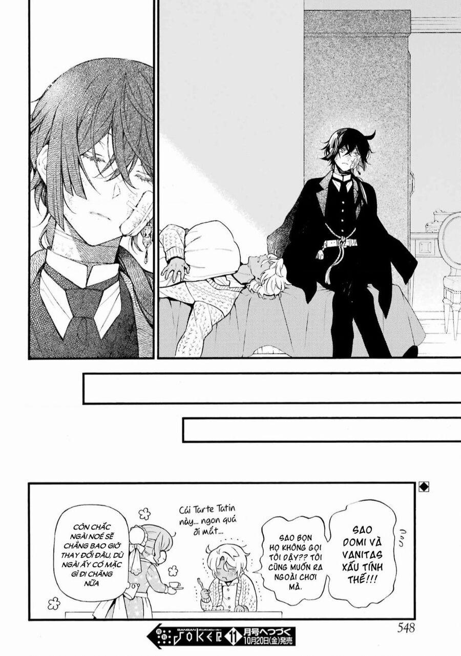 The Case Study Of Vanitas 60.5 trang 0