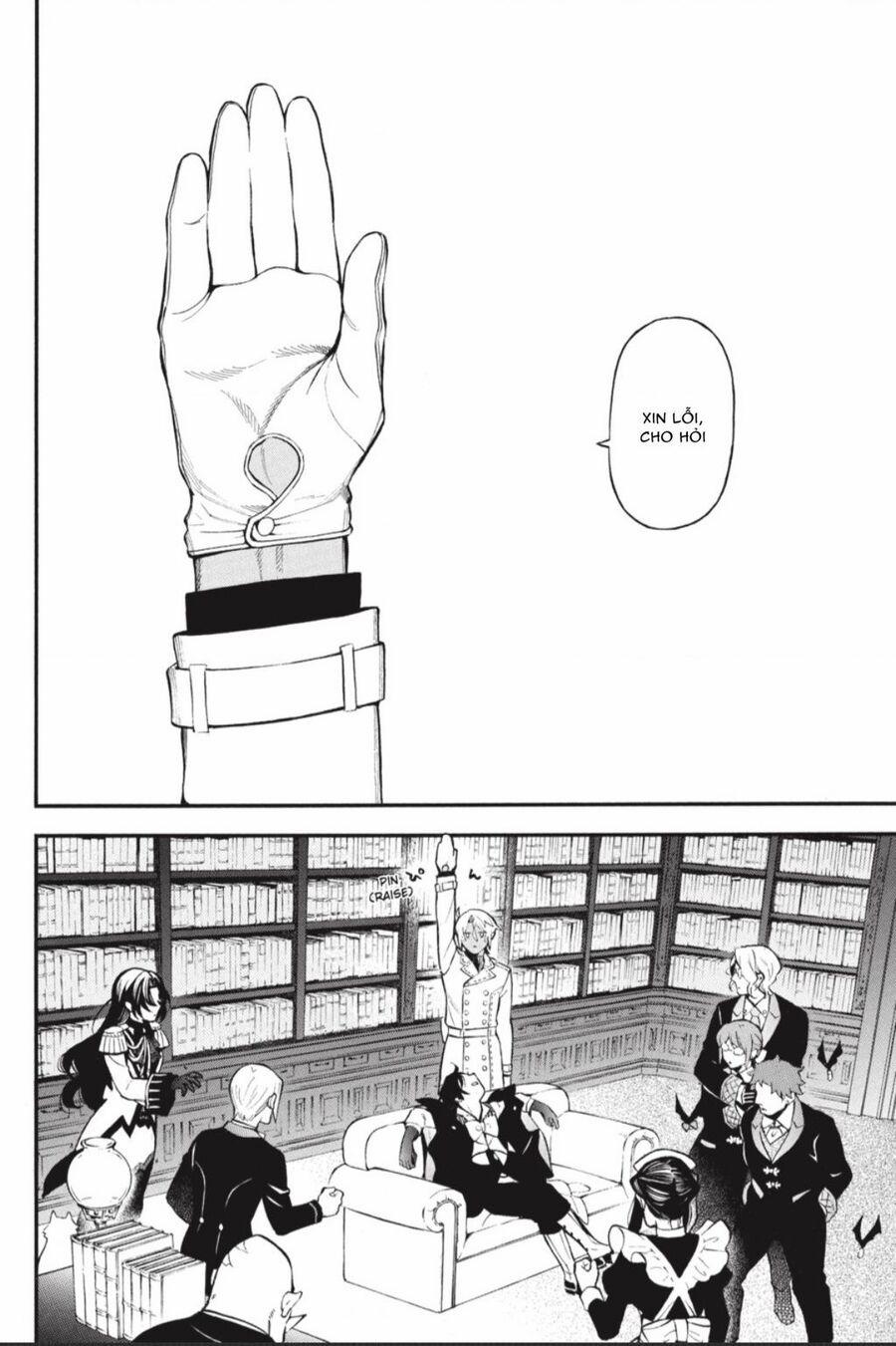 The Case Study Of Vanitas 61.5 trang 10