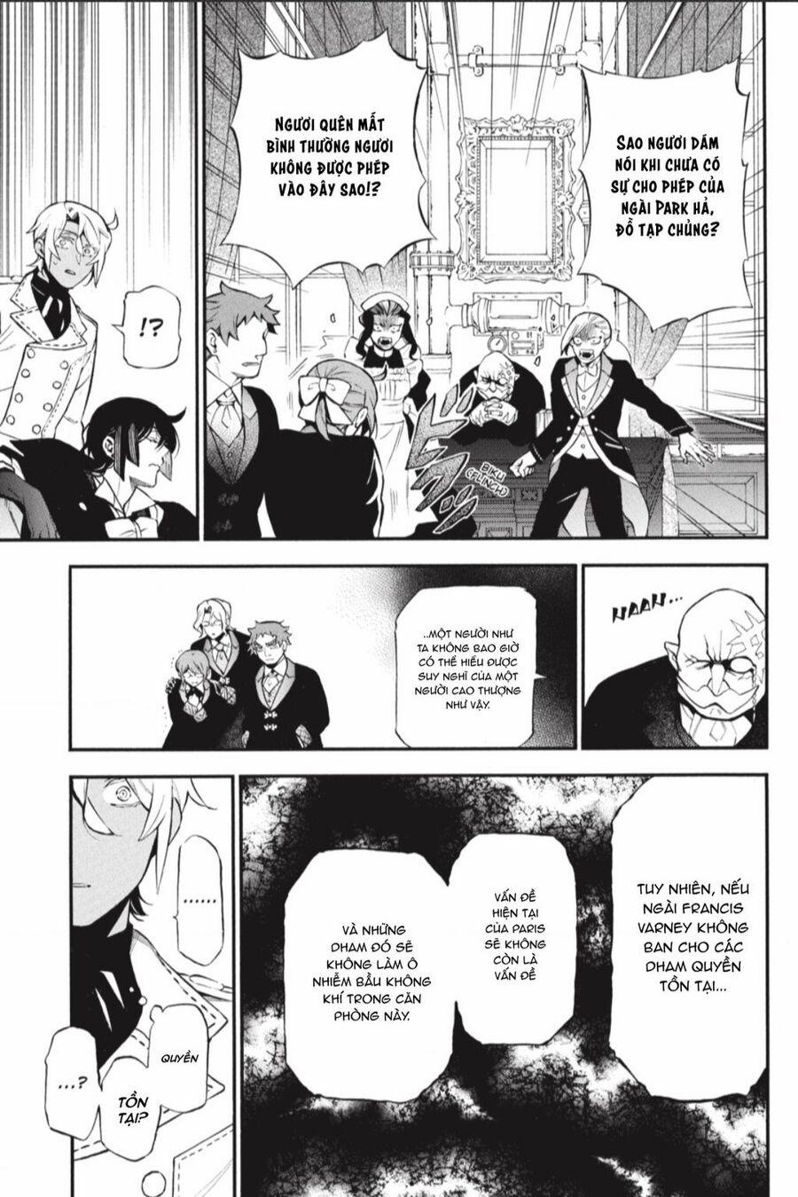 The Case Study Of Vanitas 61.5 trang 7