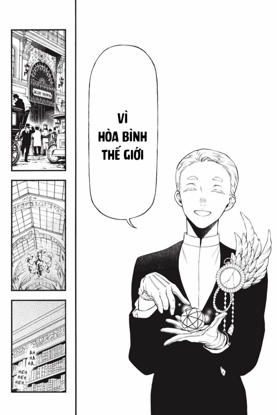 The Case Study Of Vanitas 61 trang 10