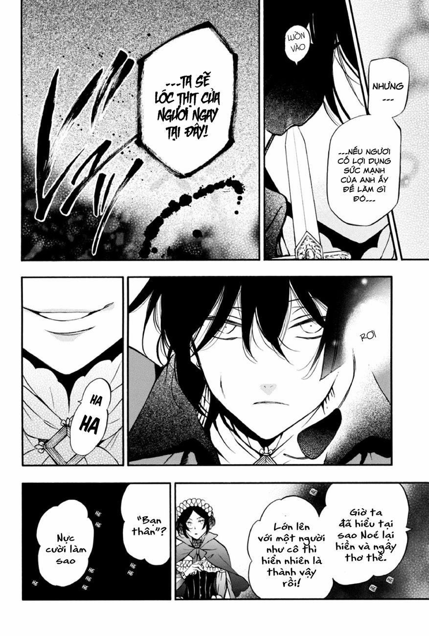 The Case Study Of Vanitas 7 trang 25