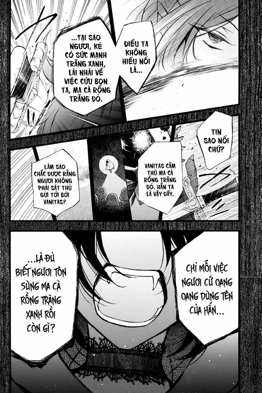 The Case Study Of Vanitas 7 trang 27