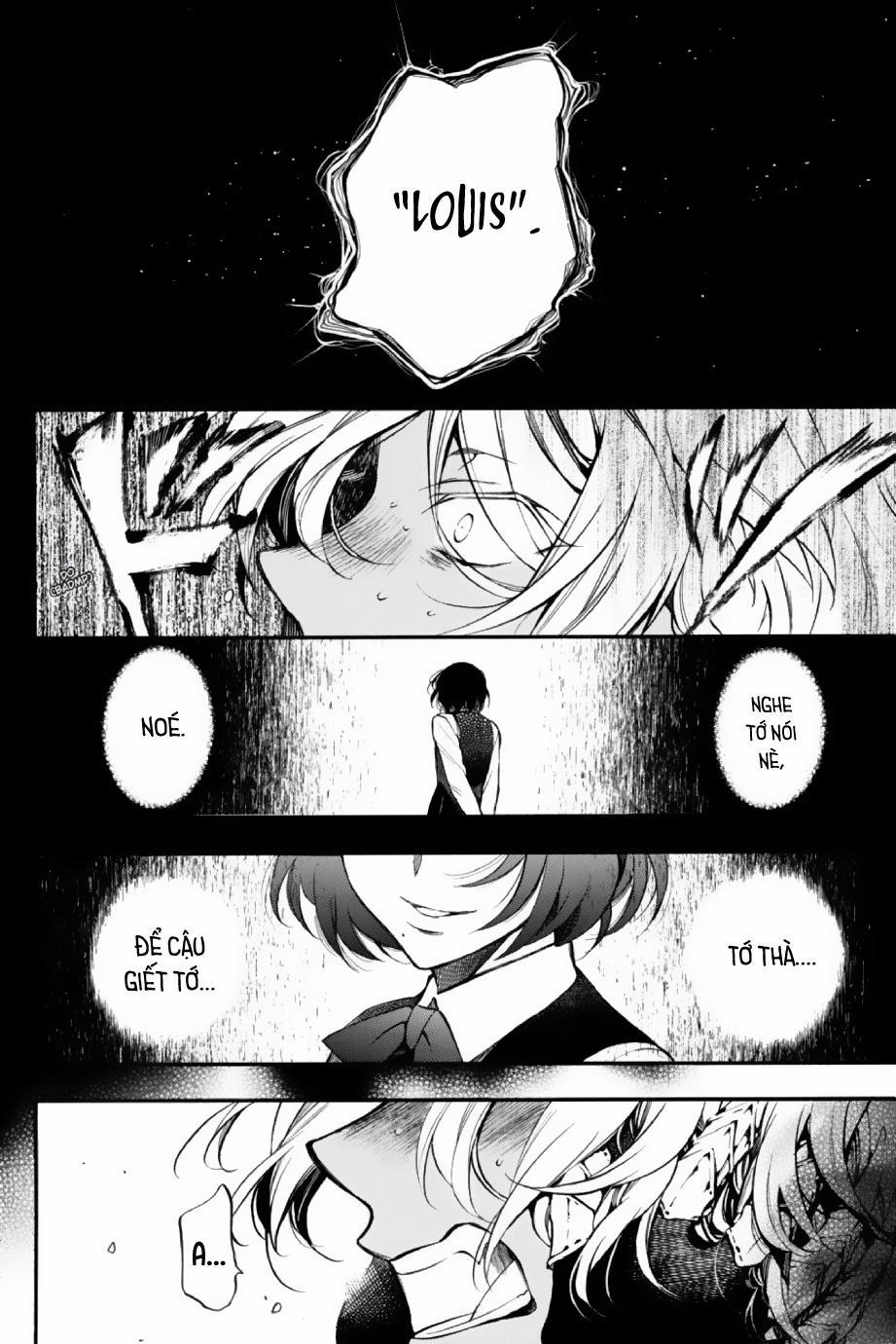 The Case Study Of Vanitas 8 trang 42