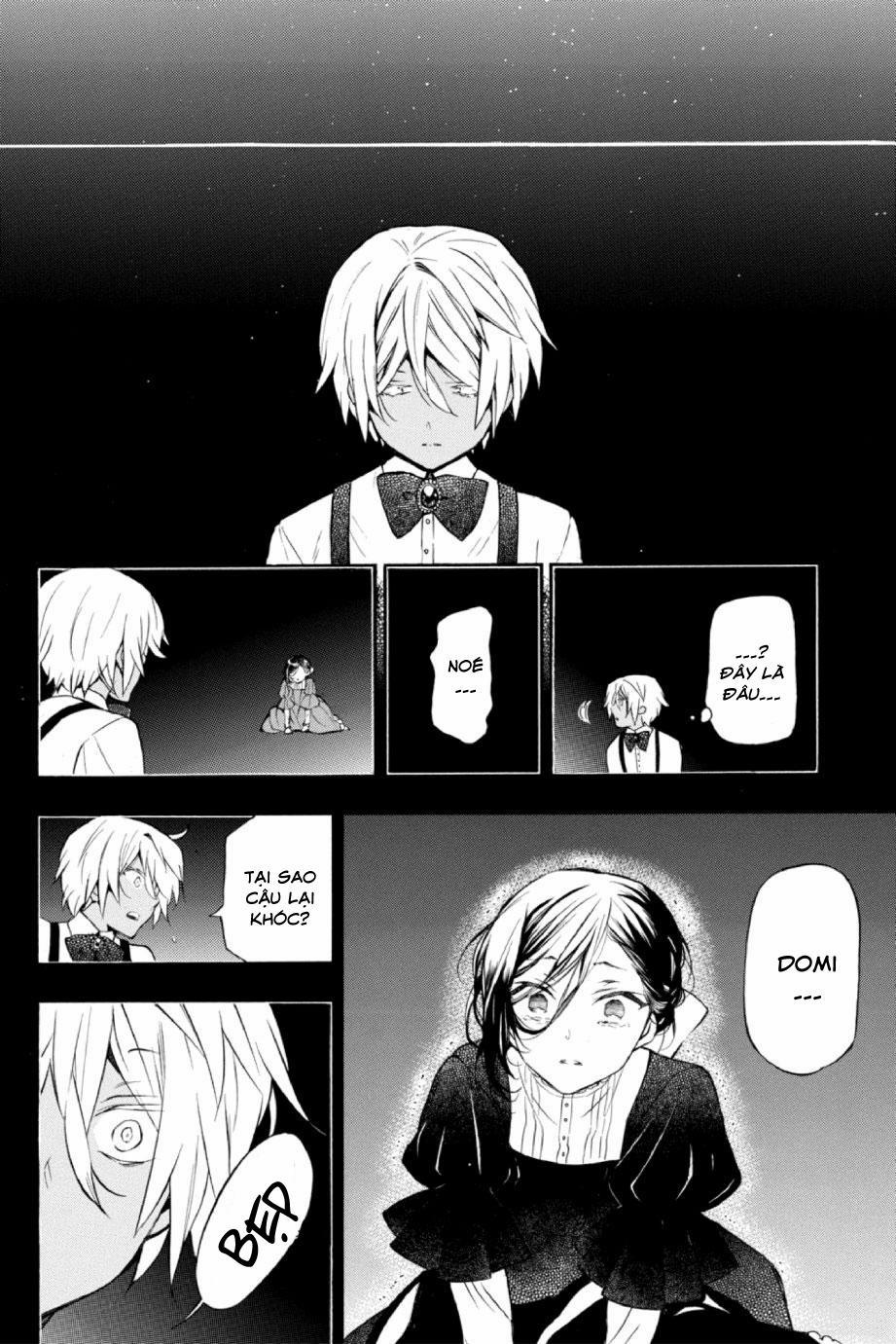 The Case Study Of Vanitas 8 trang 44