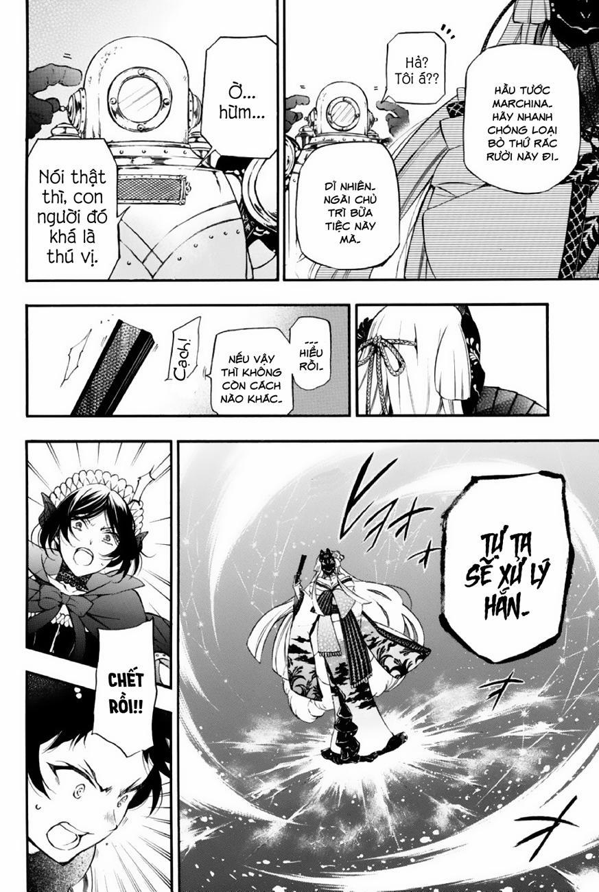 The Case Study Of Vanitas 8 trang 6