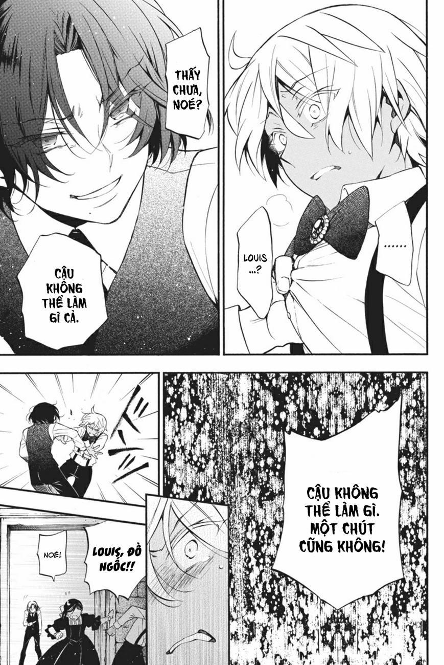 The Case Study Of Vanitas 9 trang 25