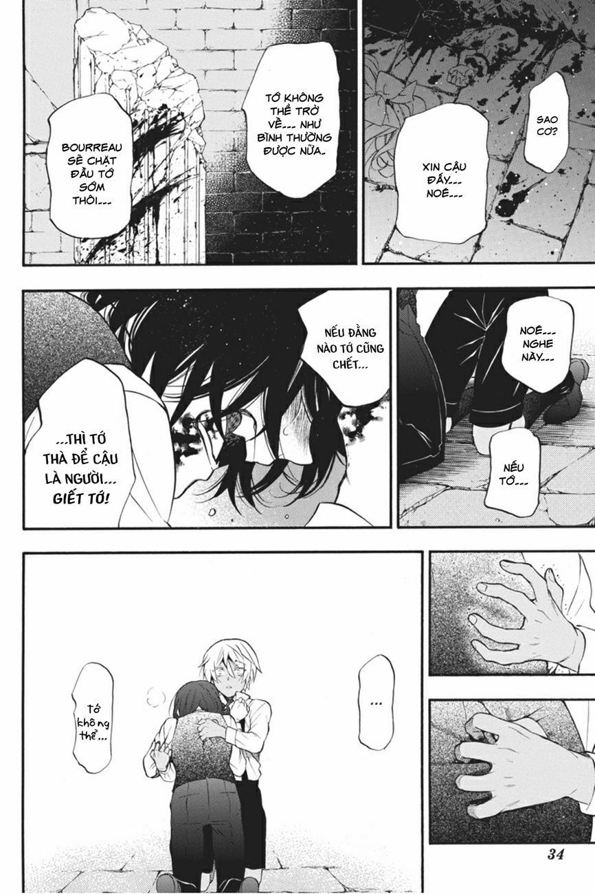 The Case Study Of Vanitas 9 trang 34