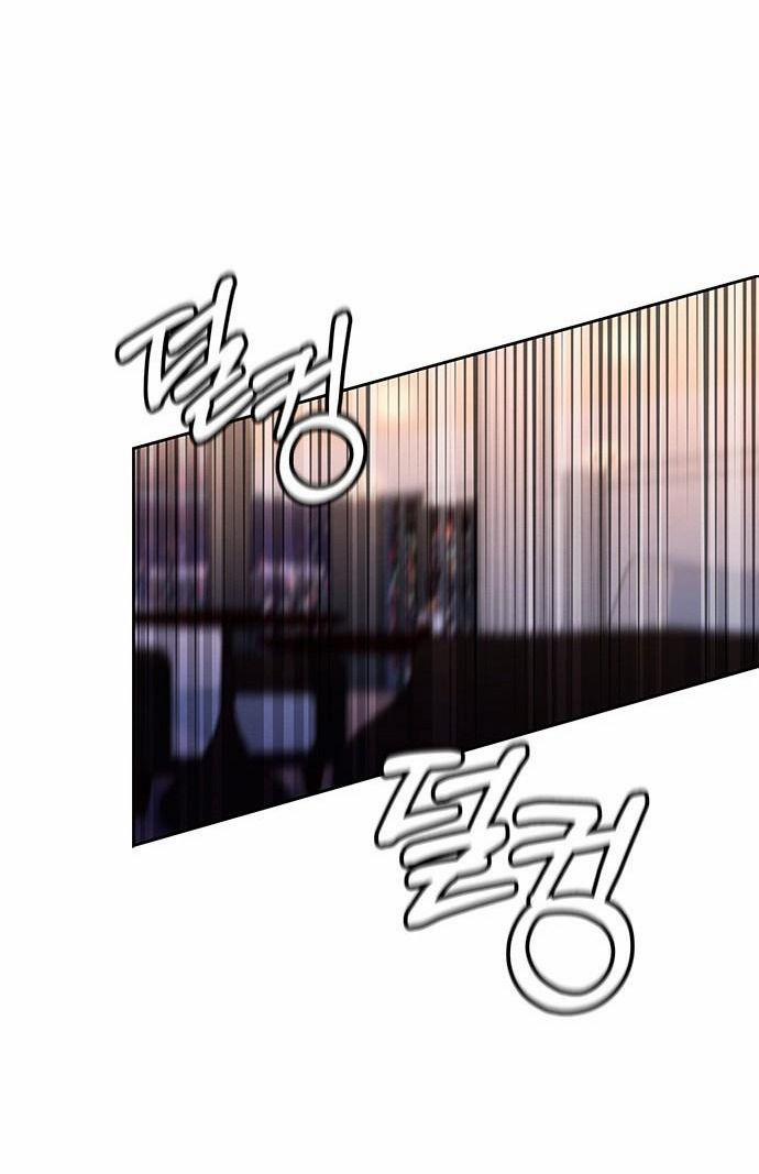 The Castle – Cô Dâu Của Quỷ 1.1 trang 18