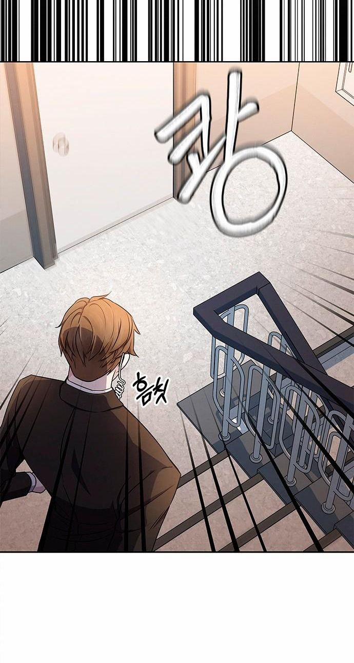 The Castle – Cô Dâu Của Quỷ 1.2 trang 11