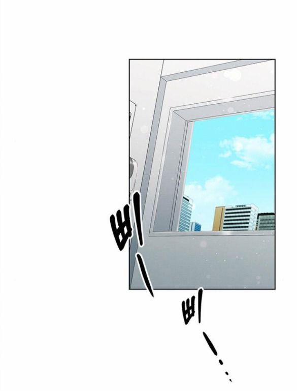 The Castle – Cô Dâu Của Quỷ 6.1 trang 31