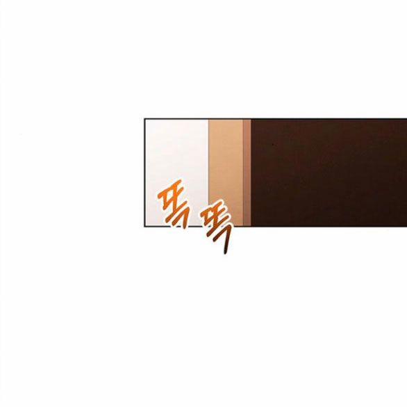 The Castle – Cô Dâu Của Quỷ 9.1 trang 13