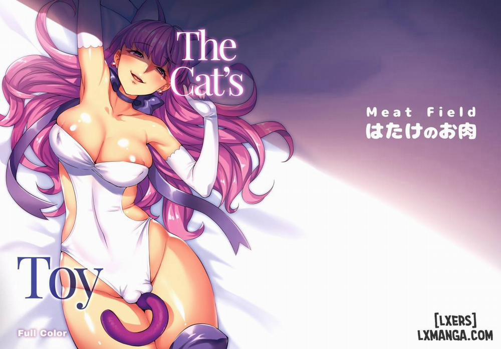 The Cat's Toy Oneshot trang 14