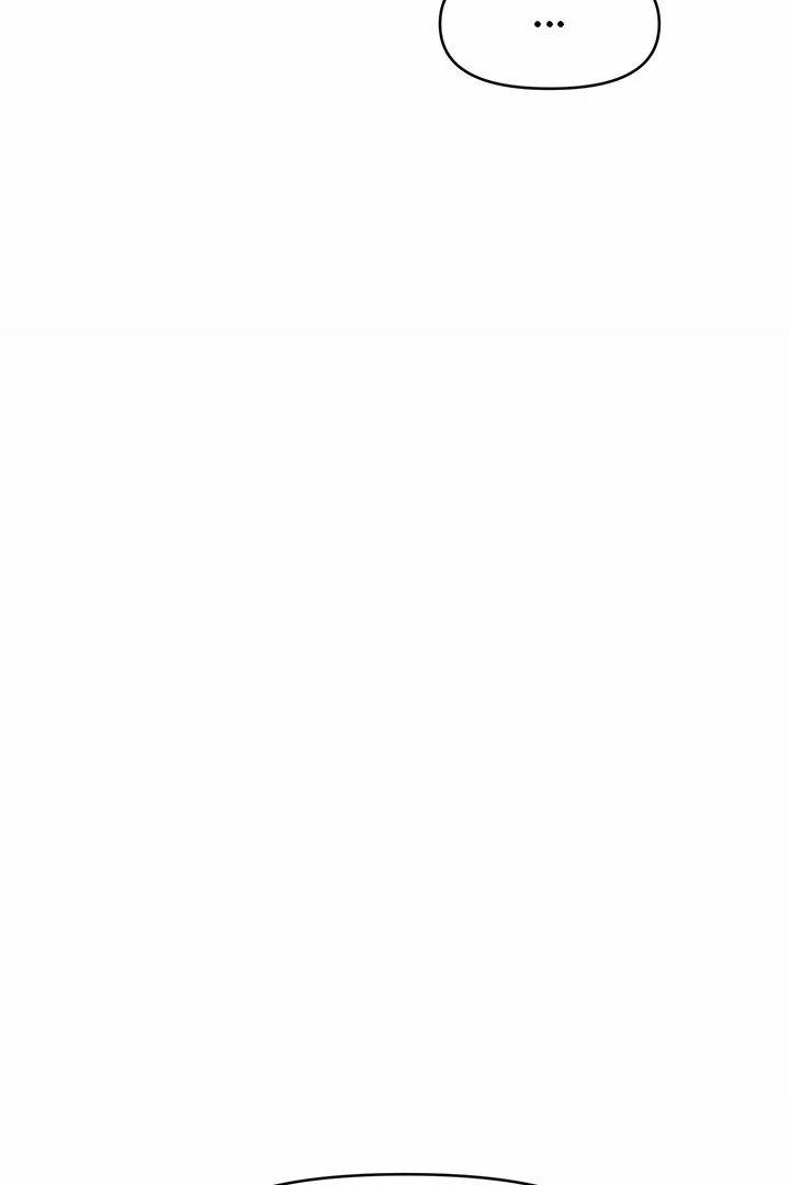 The Chairman’s Secret Son 18 trang 21