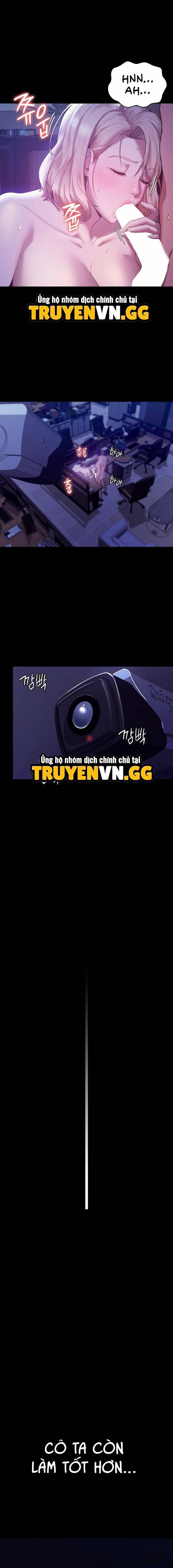 The Chairman’s Wife 3 trang 17