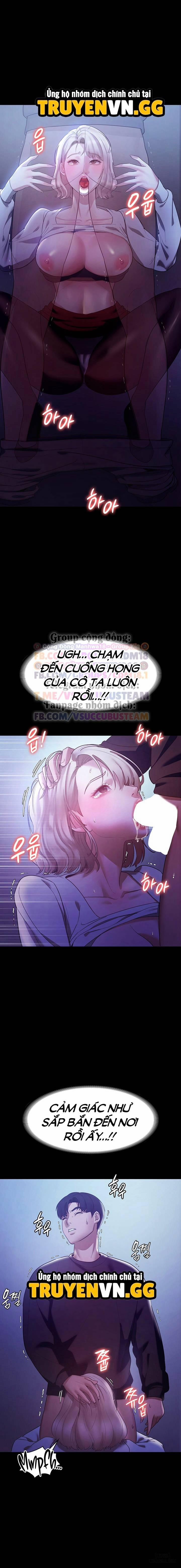 The Chairman’s Wife 3 trang 7