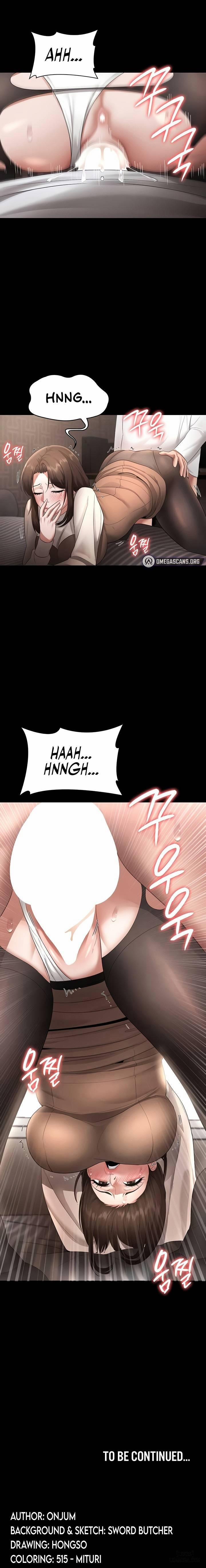 The Chairman’s Wife 30 trang 8