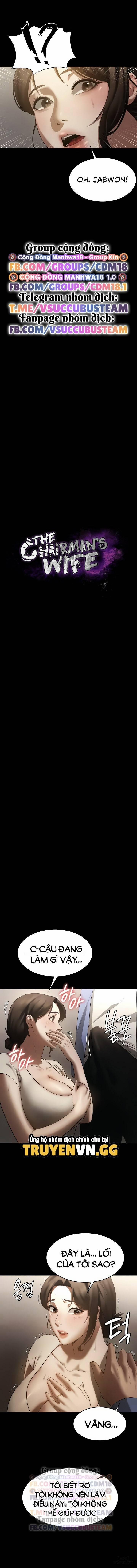 The Chairman’s Wife 6 trang 1