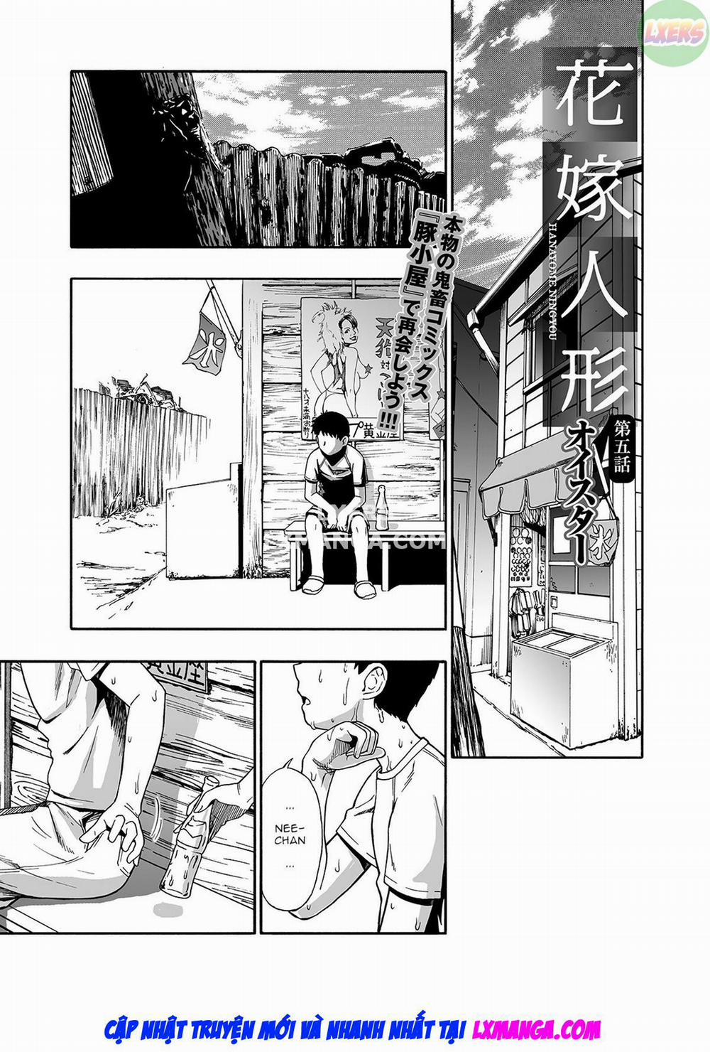 The Chikushou Bara 5 trang 1