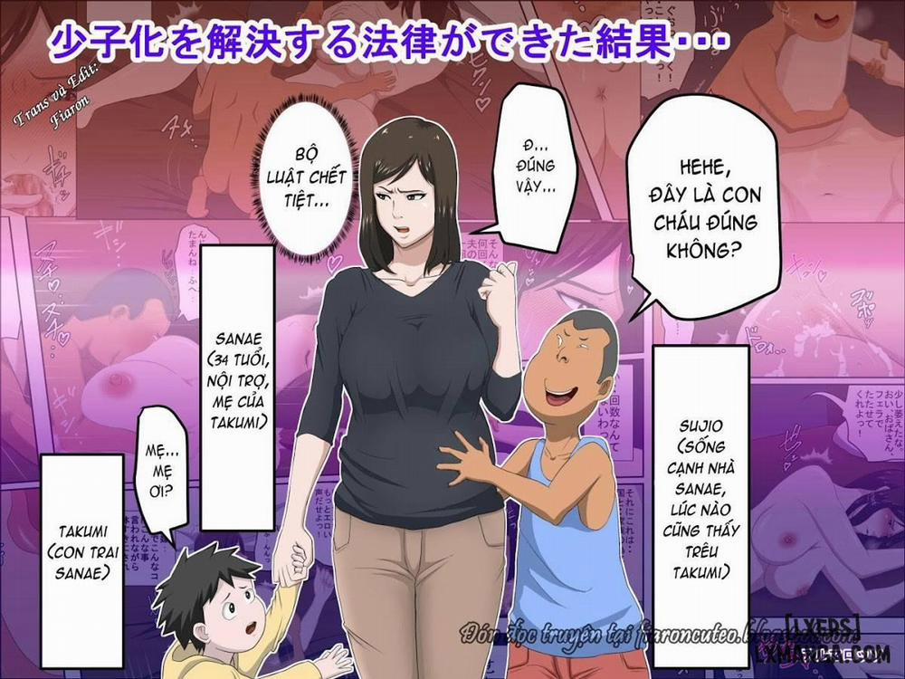 The Consequence Of The Birthrate Solution Law 1 trang 0