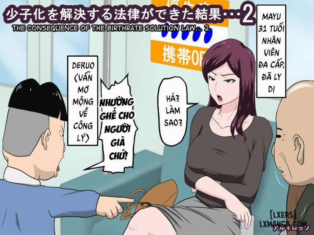 The Consequence Of The Birthrate Solution Law 2 END trang 0
