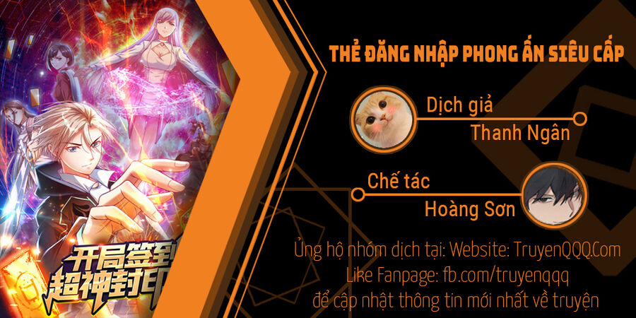 Thẻ Đăng Nhập Phong Ấn Siêu Cấp 155 trang 0