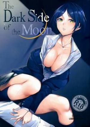 Đọc truyện tranh The Dark Side of the Moon