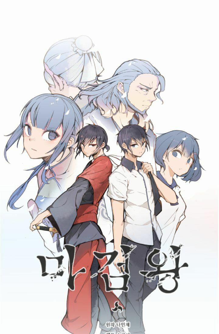 The Dead King 10 trang 14