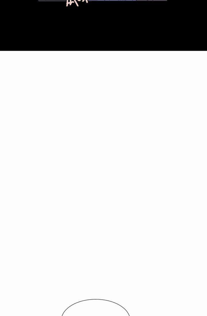 The Dead King 10 trang 36