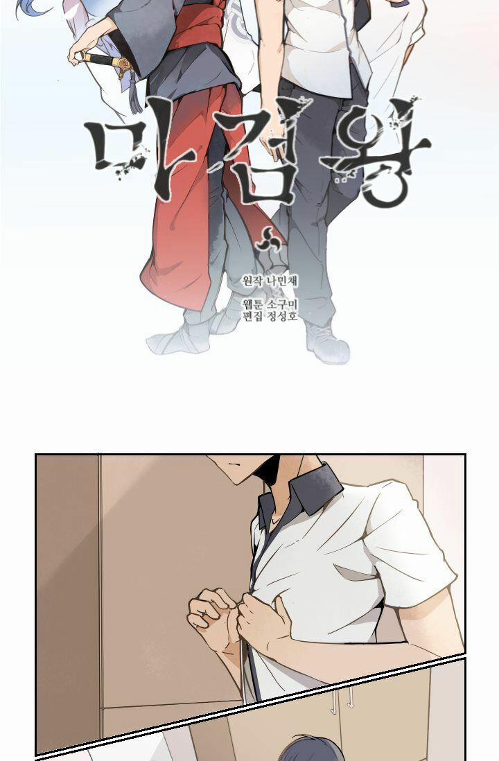 The Dead King 11 trang 9