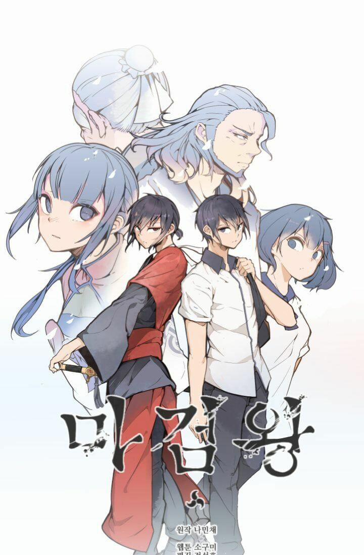 The Dead King 16 trang 6