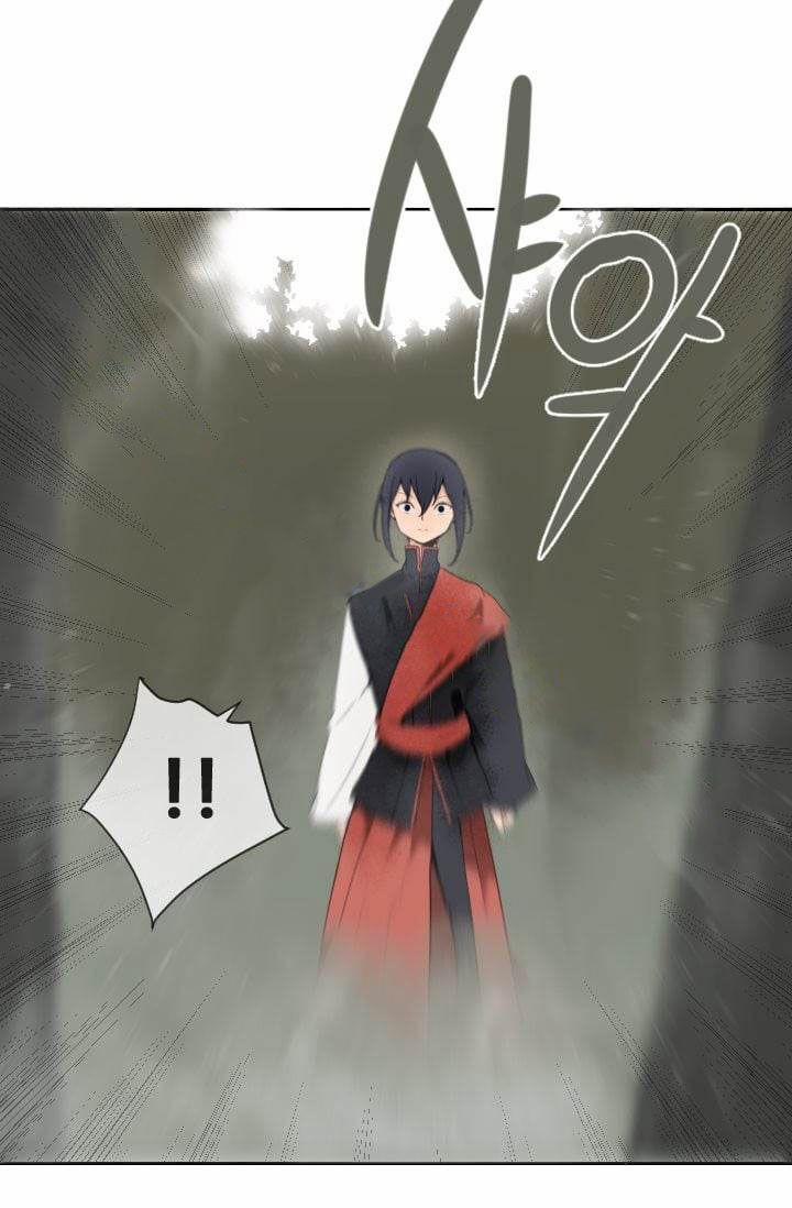 The Dead King 28 trang 23