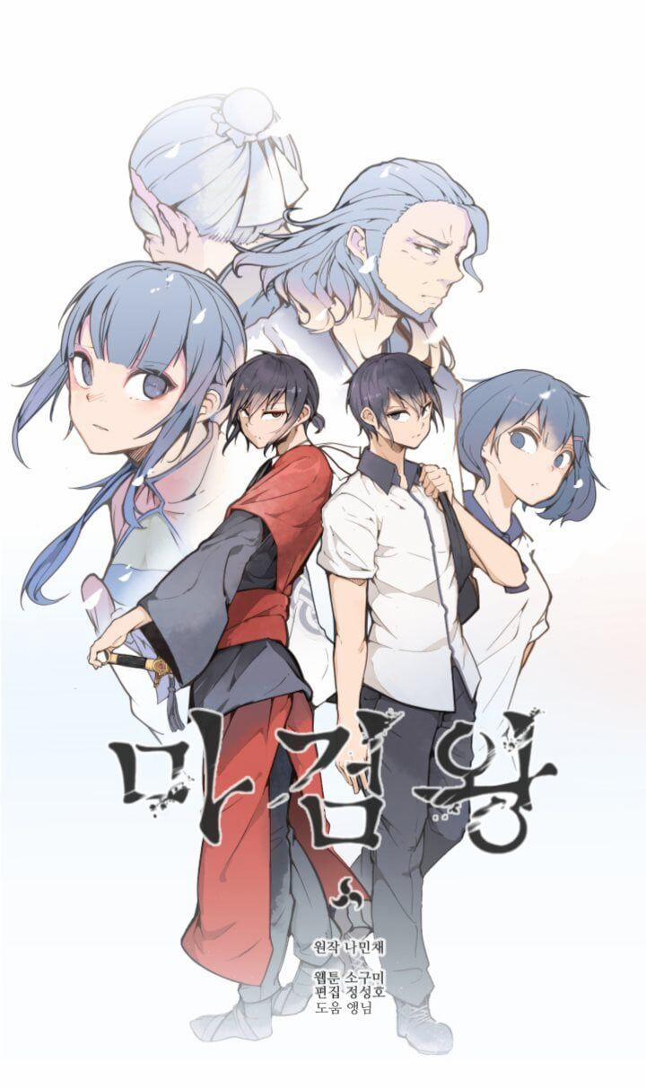 The Dead King 30 trang 15