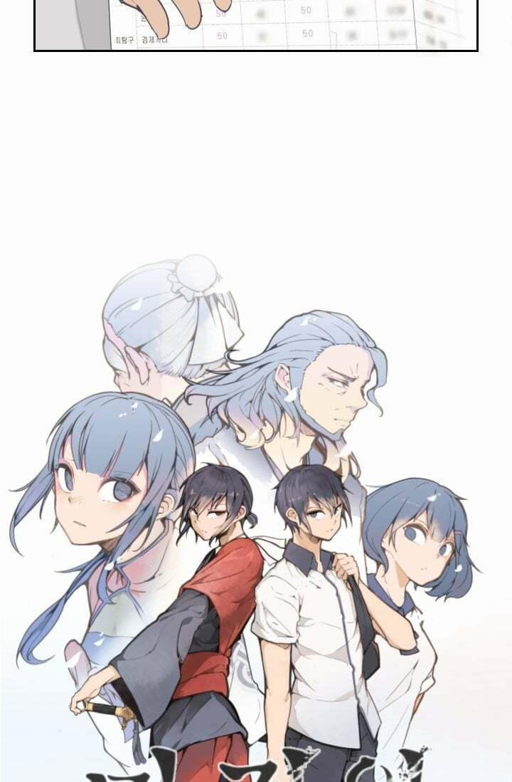 The Dead King 31 trang 4