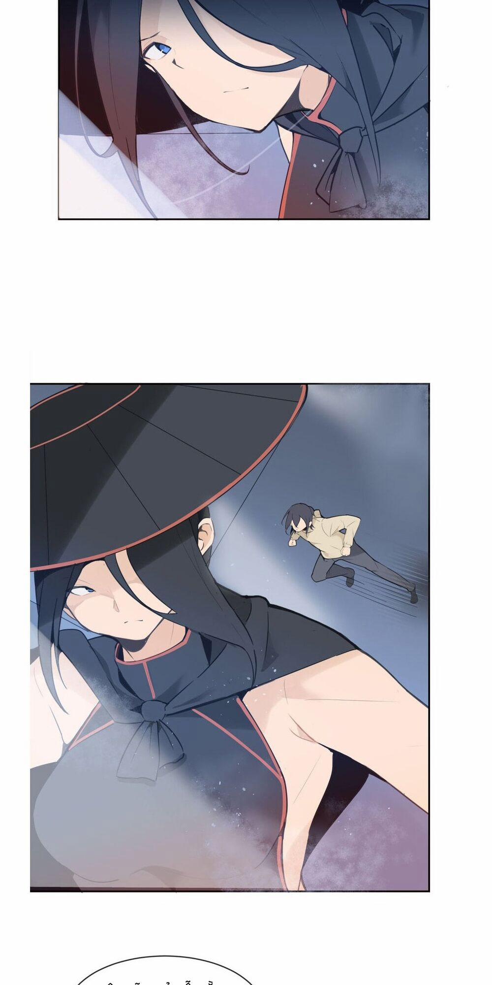 The Dead King 35 trang 20