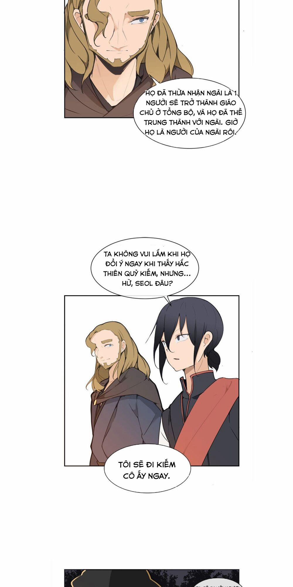 The Dead King 41 trang 17