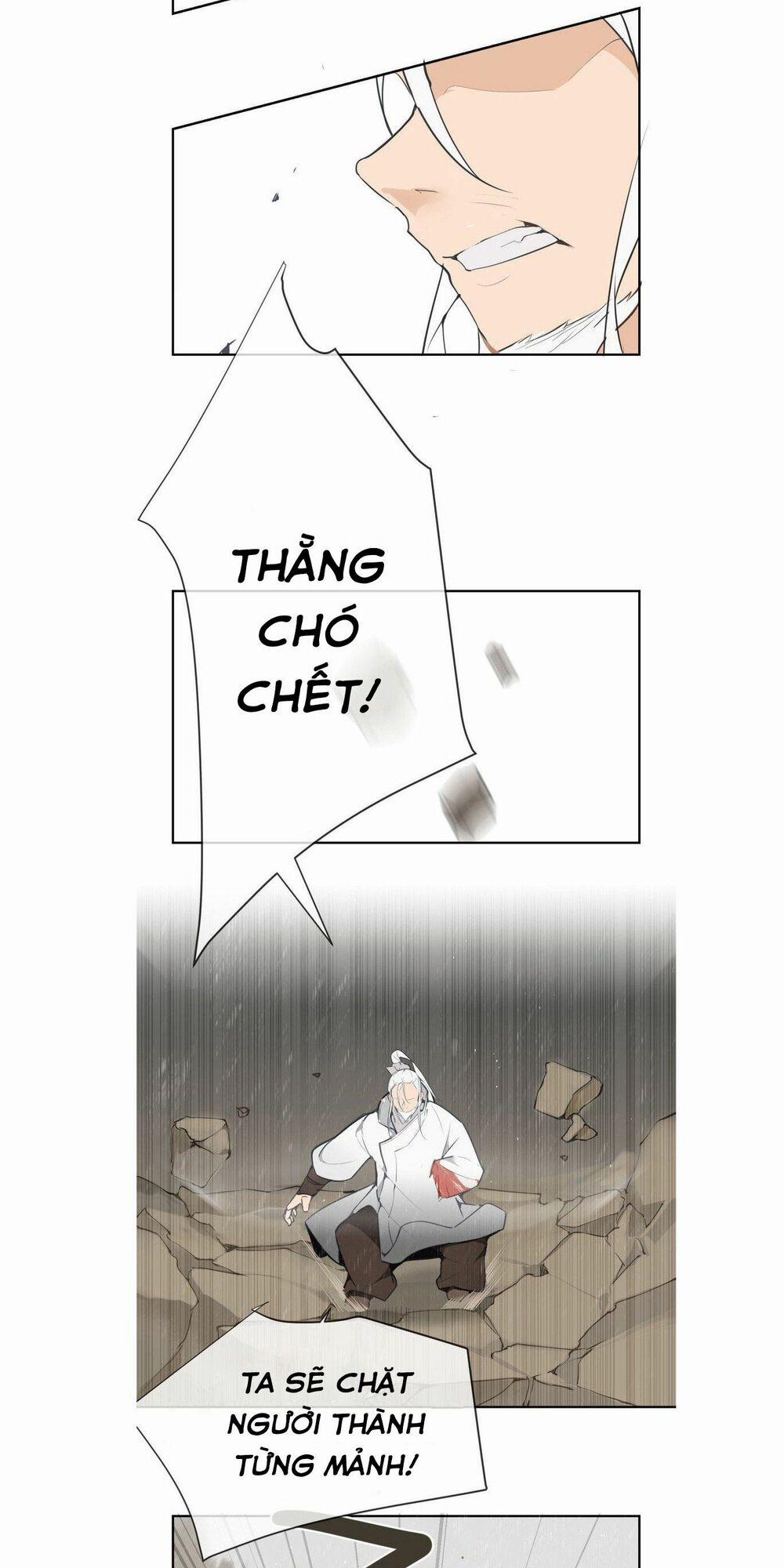 The Dead King 48 trang 17