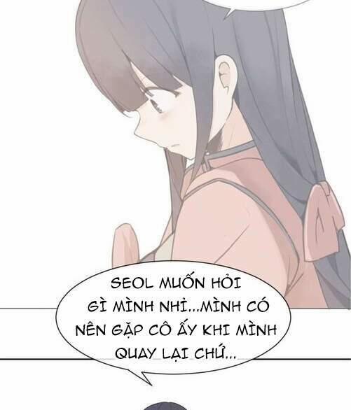 The Dead King 50 trang 23