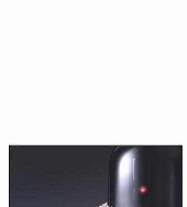 The Dead King 61 trang 2