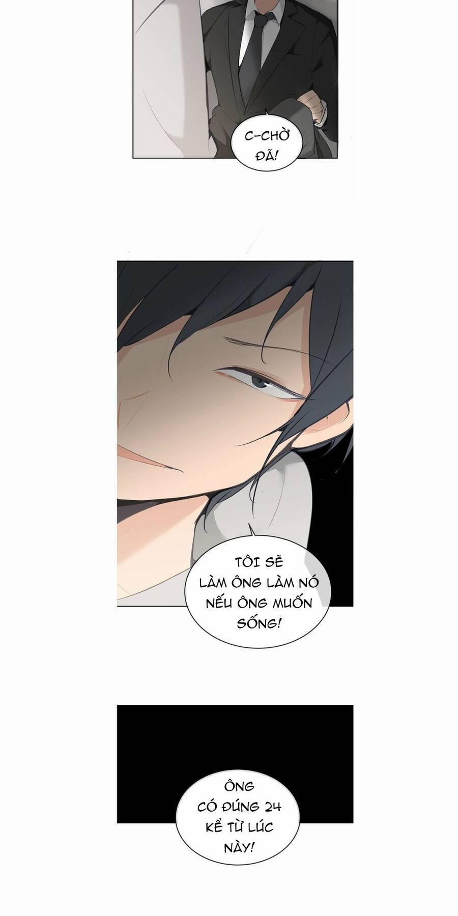 The Dead King 62 trang 7