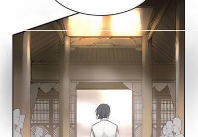 The Dead King 64 trang 67